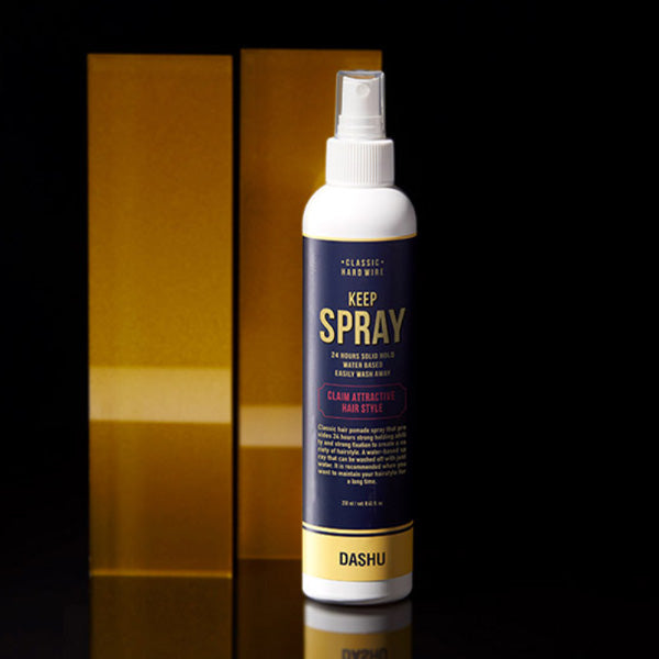 DASHU Classic Hardwire Keep Spray 250ml