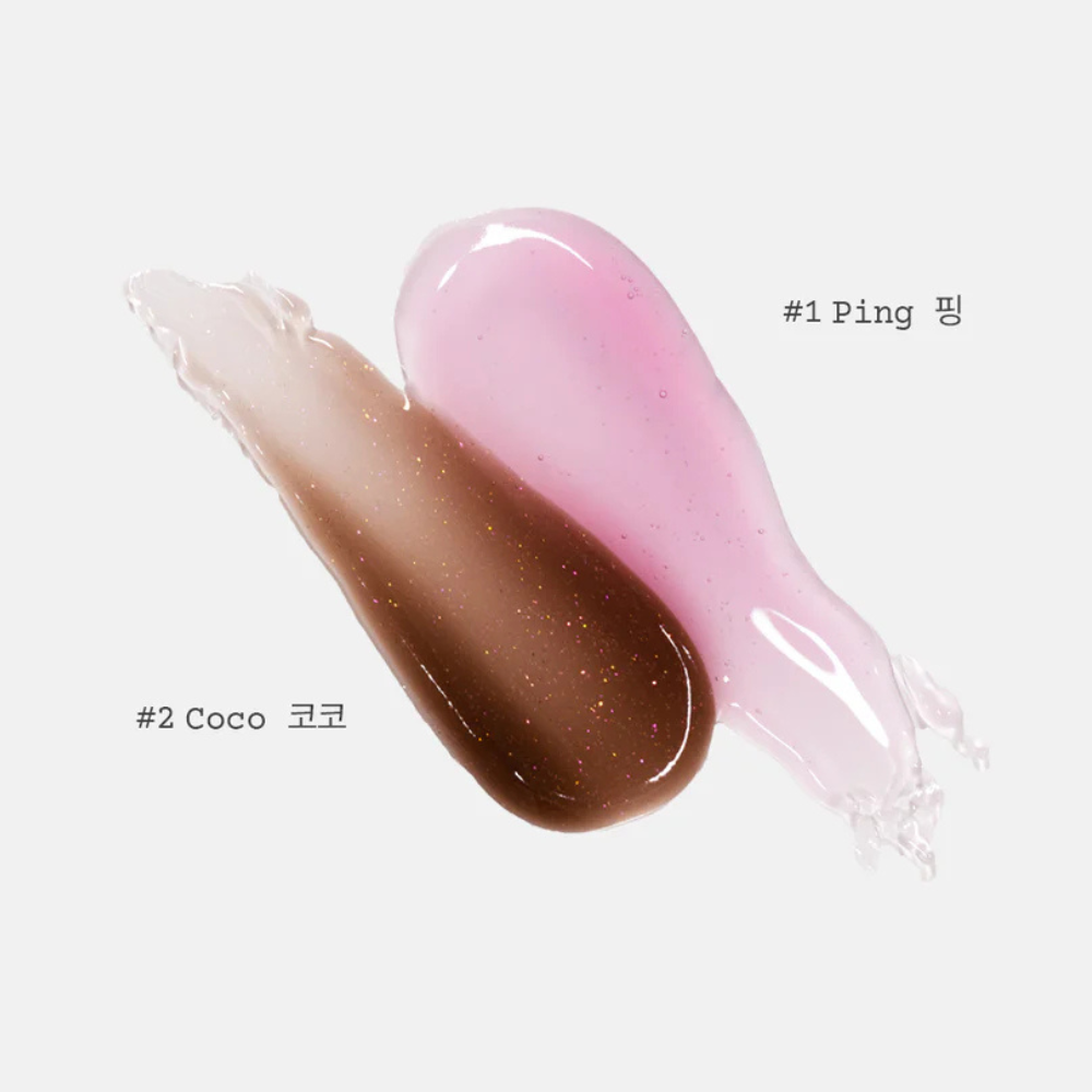 nuegray Balloon Plumping Gloss 8g 2 colors