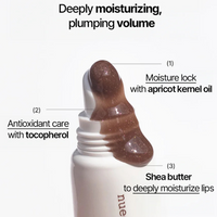 nuegray Balloon Plumping Gloss 8g 2 colors