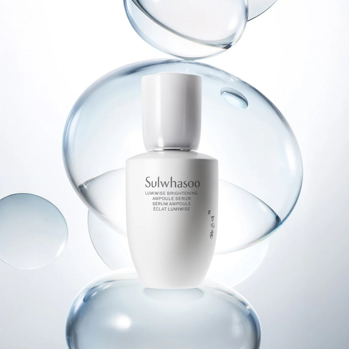 Sulwhasoo Lumiwise Brightening Ampoule Serum 30ml