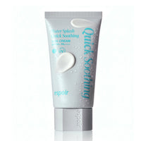 espoir Water Splash Sun Cream Quick Soothing SPF50+ PA++++ 50ml