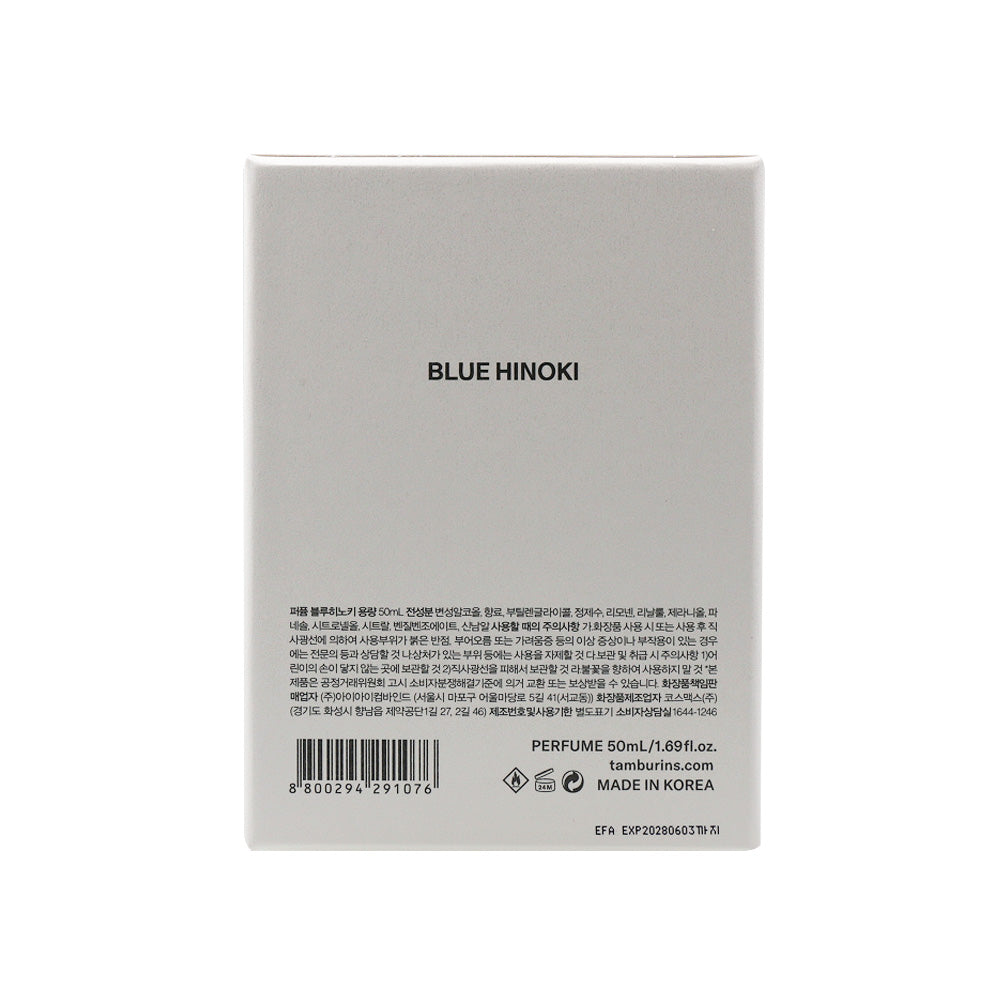 TAMBURINS Perfume Blue Hinoki