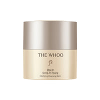 THE WHOO Gong Jin Hyang Clarifying Cleansing Balm 50ml