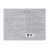 THE FACE SHOP El juego de cuidado de la piel facial hidratante Fresh For Hidrating (tóner 180 ml+emulsión 170 ml+tóner 32 ml+emulsión 32 ml)