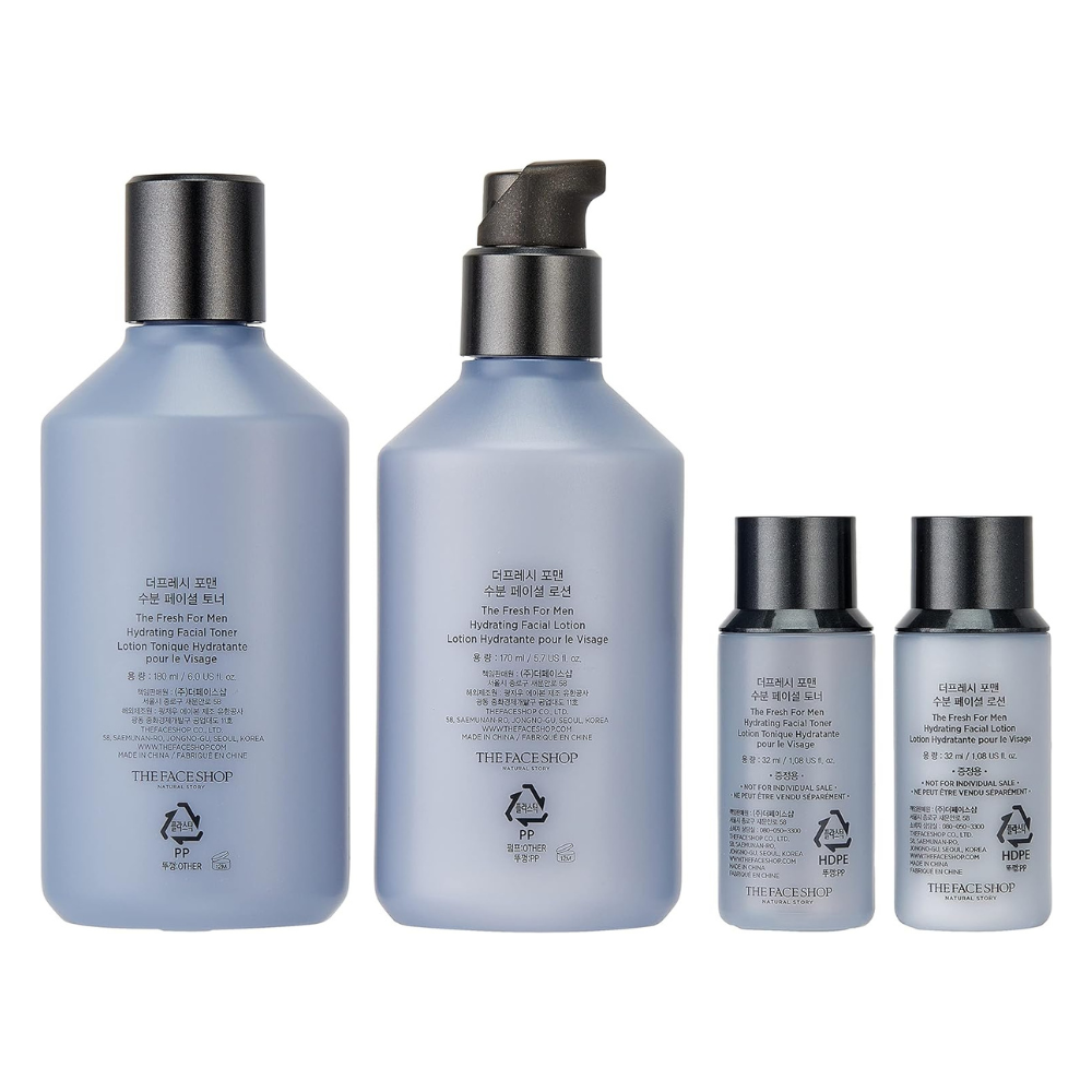 THE FACE SHOP El juego de cuidado de la piel facial hidratante Fresh For Hidrating (tóner 180 ml+emulsión 170 ml+tóner 32 ml+emulsión 32 ml)