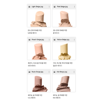 THE SAEM Cover Perfection Stick Concealer 2.5g (6 Options)