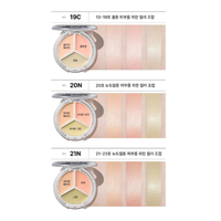 THE SAEM Cover Perfection Triple Pot Concealer Glow (3 Options)