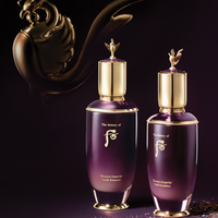 THE WHOO Timeless Masterpiece HWANYU 2-Piece Special Set