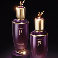 THE WHOO Timeless Masterpiece HWANYU 2-Piece Special Set