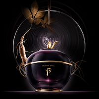 THE WHOO Timeless Masterpiece Hwanyugo 25ml Special Set