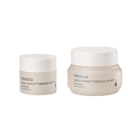 onoma Lock-in Effect Essence Locker 25ml / 50ml