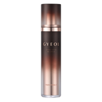 TONYMOLY Gyeol Goun Serum BB Cream 50g (2 shades)