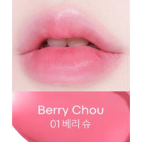 TONYMOLY Get It Tint Waterful Butter (16 Colors)