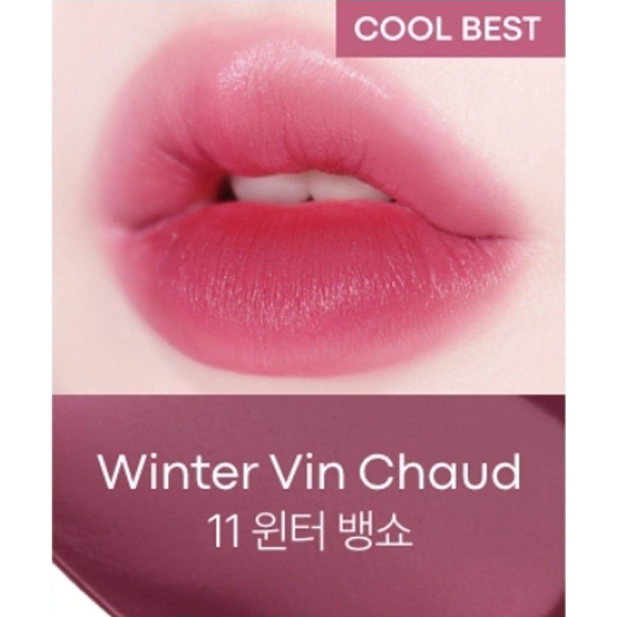 TONYMOLY Get It Tint Waterful Butter (16 Colors)