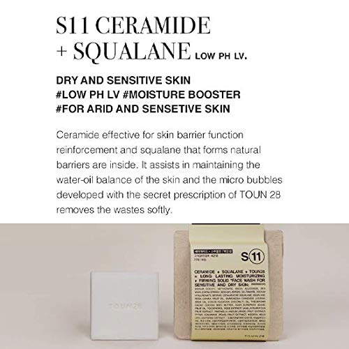 TOUN28 11 Ceramide + Squalane 100g