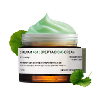 TOUN28 Haenam 404 Pepta-Cica Hydrator Moisture Cream 50g