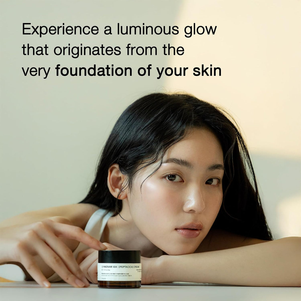 TOUN28 Haenam 404 Pepta-Cica Hydrator Moisture Cream 50g