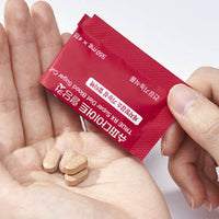 TRUE RX Super Diet Blood Sugar Cut 2.2g × 14 Sticks (4 Boxes)