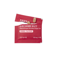 TRUE RX Super Diet Blood Sugar Cut 2.2g × 14 Sticks (4 Boxes)