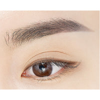 The SAEM Saemmul Artlook Eyebrow 6 Colors