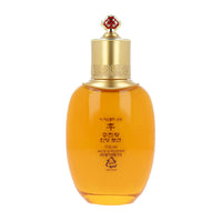 Opulent cream jar with gold lid - The history of whoo Cheongidan Hwahyun Radiant Regenerating Cream 60ml