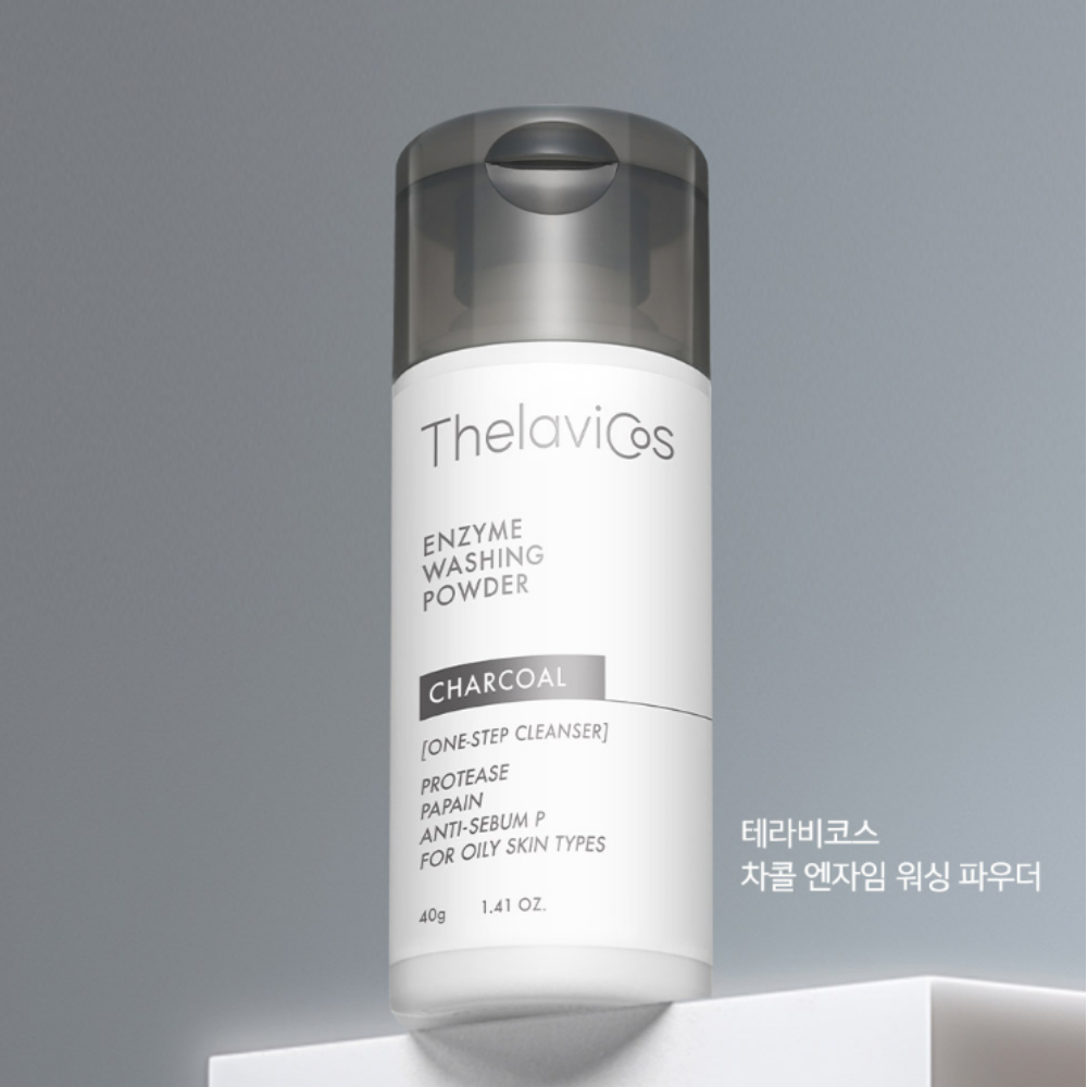 ThelaviCos Charcoal Enzyme Washing Powder 40g