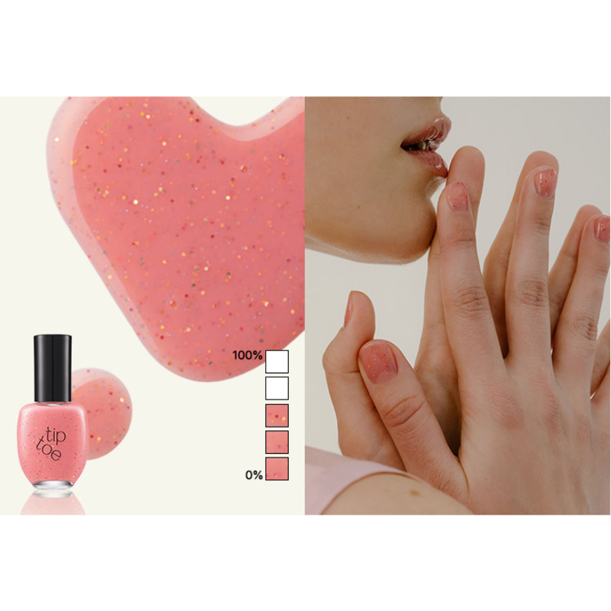 Tiptoe Syrup Glitter Nail 9 Shades