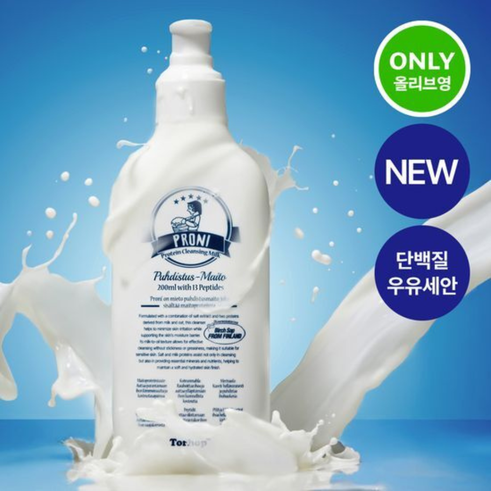 Torhop Proni salado Proteína de leche Oil 200 ml