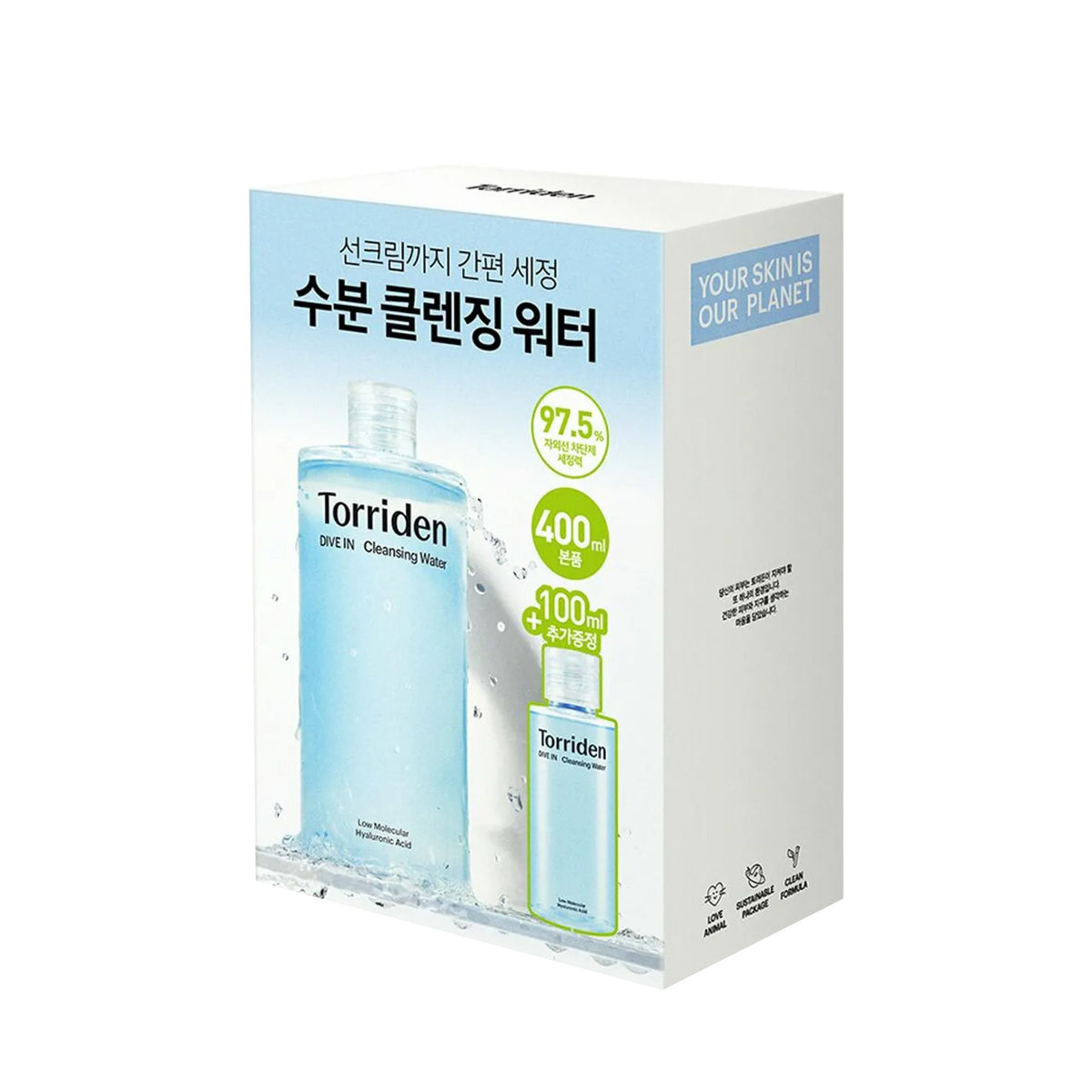 Torriden Dive In Low Molecular Hyaluronic Acid Cleansing Water 400ml Special Set (+100ml)