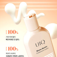 UIQ Biome Barrier Pantensive Lotion 180ml