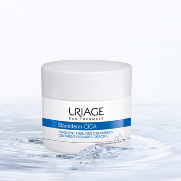 URIAGE Bariederm Cica Cream 40g