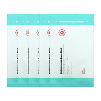 A'PIEU Madecassoside Gauze Mask 25g (5ea/10ea) - DODOSKIN