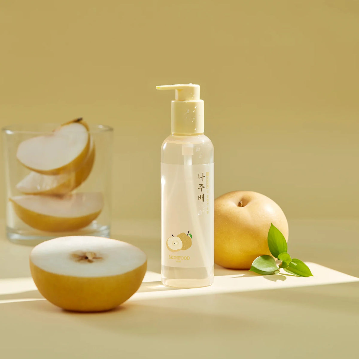 (Mhark) SKINFOOD Naju Pear Deep Cleansing Oil 200ml - DODOSKIN