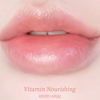 (Matt) TOCOBO Vitamin Nourishing Lip Balm 3.5g - DODOSKIN