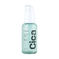 VEGREEN Fragrance-free Cica Serum 50ml