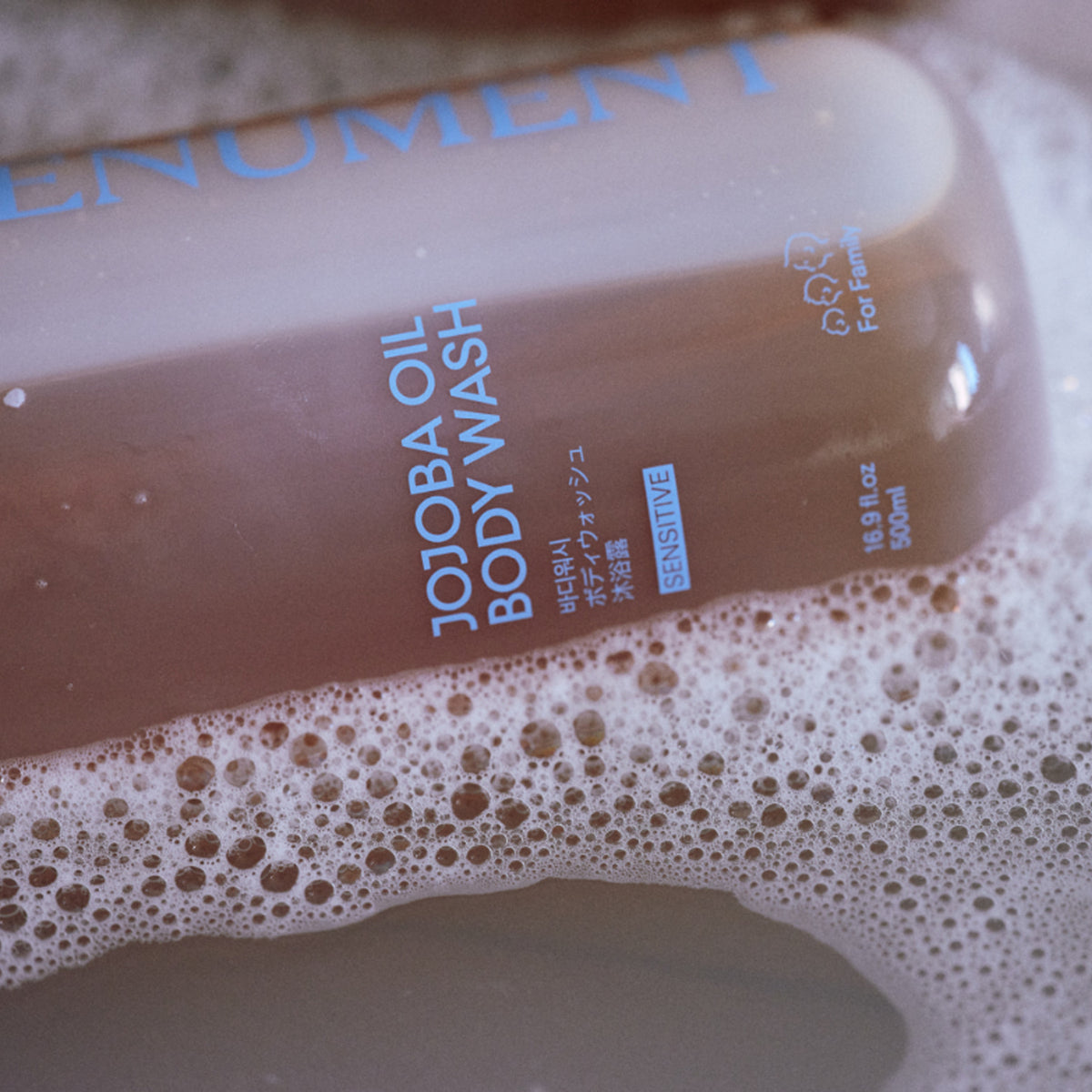 VENUMENT Jojoba Oil Body Wash 500ml