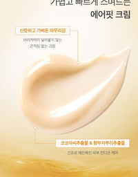 VILLAGE 11 FACTORY Jeju Tea Calming Cream 50ml