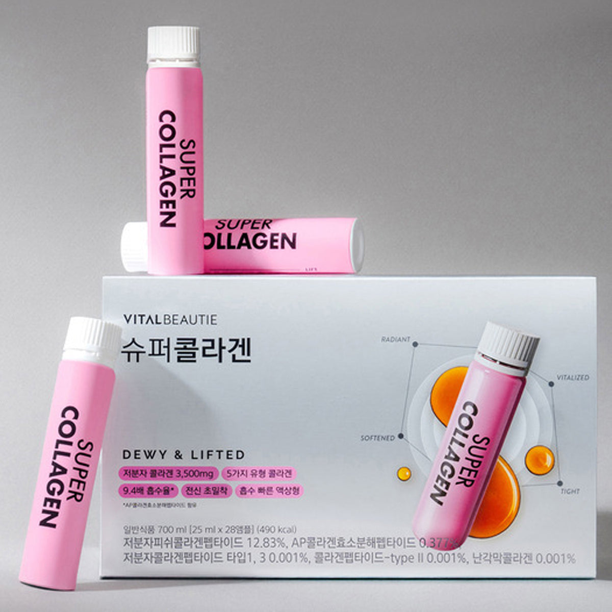 VITALBEAUTIE Super Collagen AD 56-Day Supply + 10 Bonus Days