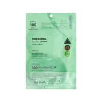 VT Cosmetics Reti-A Reedle Shot 100 Hydrogel Mask de 2 pasos 5ea/10ea