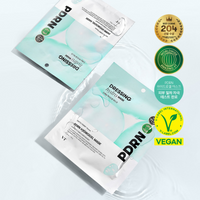 VT Cosmetics VT Radiant Glow Set