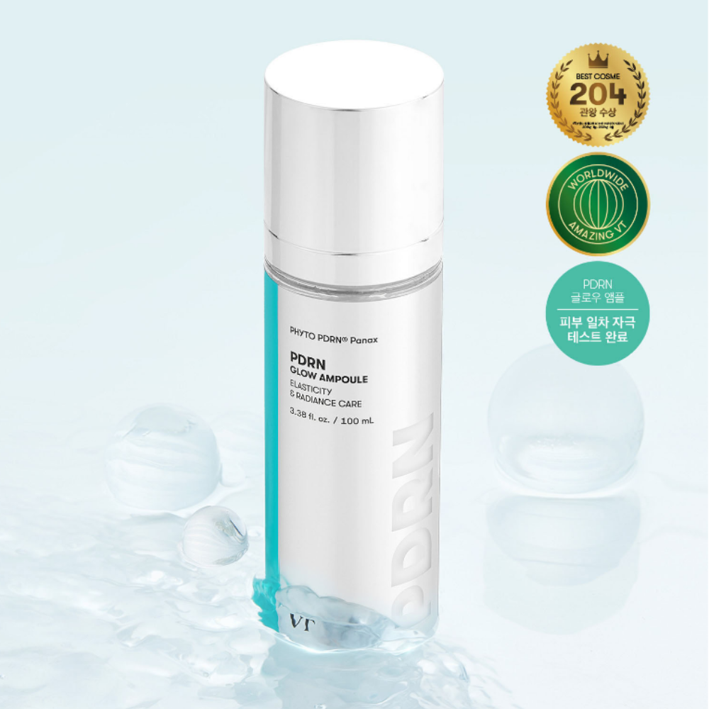 VT Cosmetics VT Radiant Glow Set