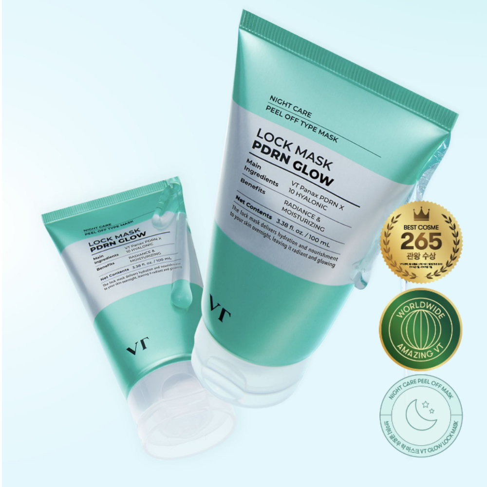 VT Cosmetics VT Radiant Glow Set