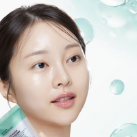 VT Cosmetics VT Radiant Glow Set