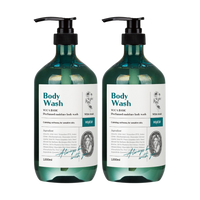 VUCA Basic Perfumed Moisture Body Wash in a 1000ml bottle, designed for a refreshing and hydrating cleansing experience.