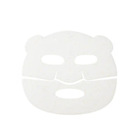 V&A Beauty Antioxidant Hydrogel Capsule Mask 38g 14ea