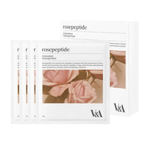 V&A Beauty Antioxidant Hydrogel Capsule Mask 38g 4ea