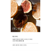 W.DRESSROOM Natural Life Perfume bag 10g (3 Types)