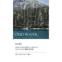 W.DRESSROOM Natural Life Perfume bag 10g (3 Types)