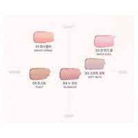 WAKEMAKE Mix Blurring Volume Blush 5g (5 Colors)