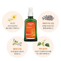 WELEDA Arnica Massage Oil 100ml